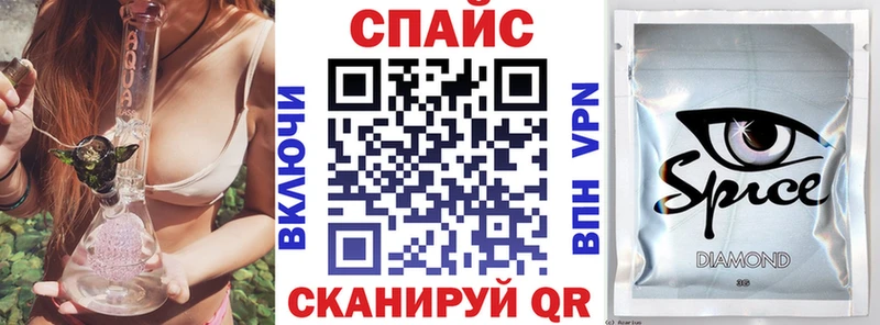 БУТИРАТ оксибутират Гвардейск