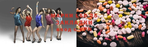 COCAINE Вязники