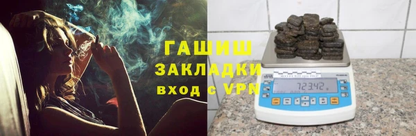 COCAINE Нефтекумск