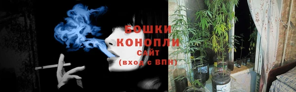 винт Нефтегорск