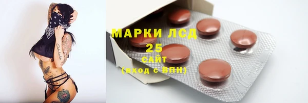 COCAINE Вязники