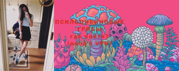 COCAINE Вязники