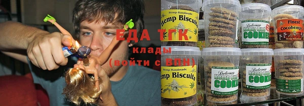 COCAINE Вязники