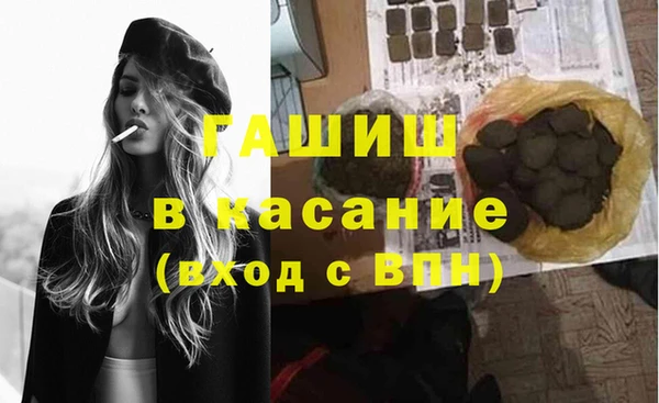 скорость Горнозаводск