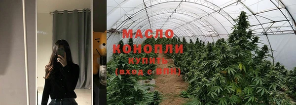 COCAINE Нефтекумск